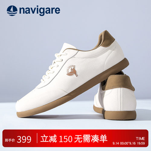 意大利小帆船男士小白鞋舒适百搭