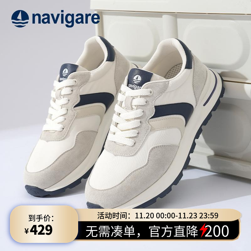 Navigare意大利小帆船男鞋