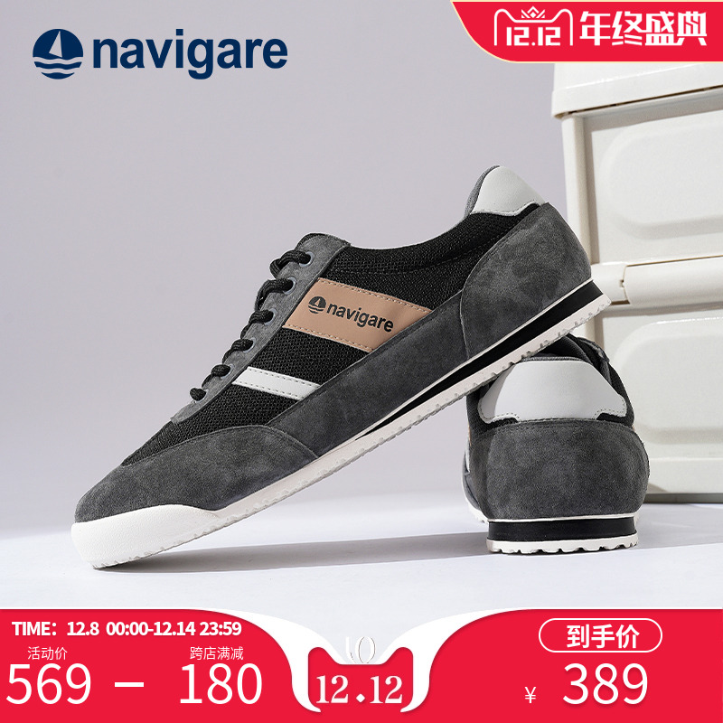 Navigare意大利小帆船男士德训鞋
