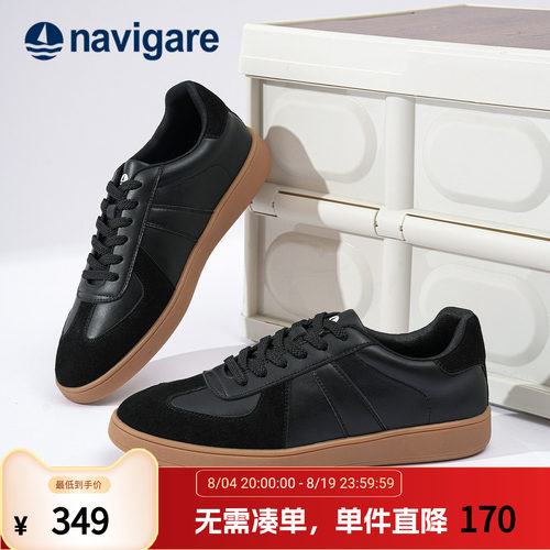 Navigare新款复古德训鞋