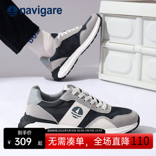 Navigare意大利小帆船男鞋春秋2026新款式透气舒适潮流男士休闲鞋