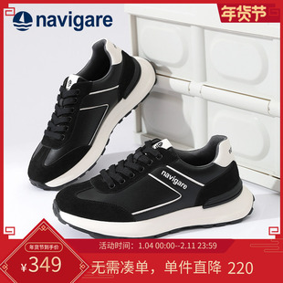 Navigare意大利小帆船男鞋2025秋冬季新款爆款男士厚底运动老爹鞋