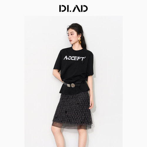 DI.AD26秋季宽松百搭简约T恤女