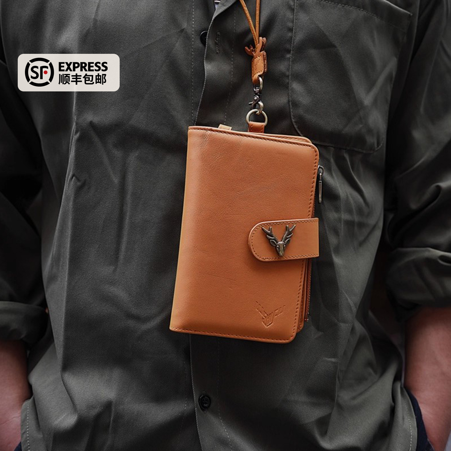 真皮护照夹钱包一体多卡位卡包