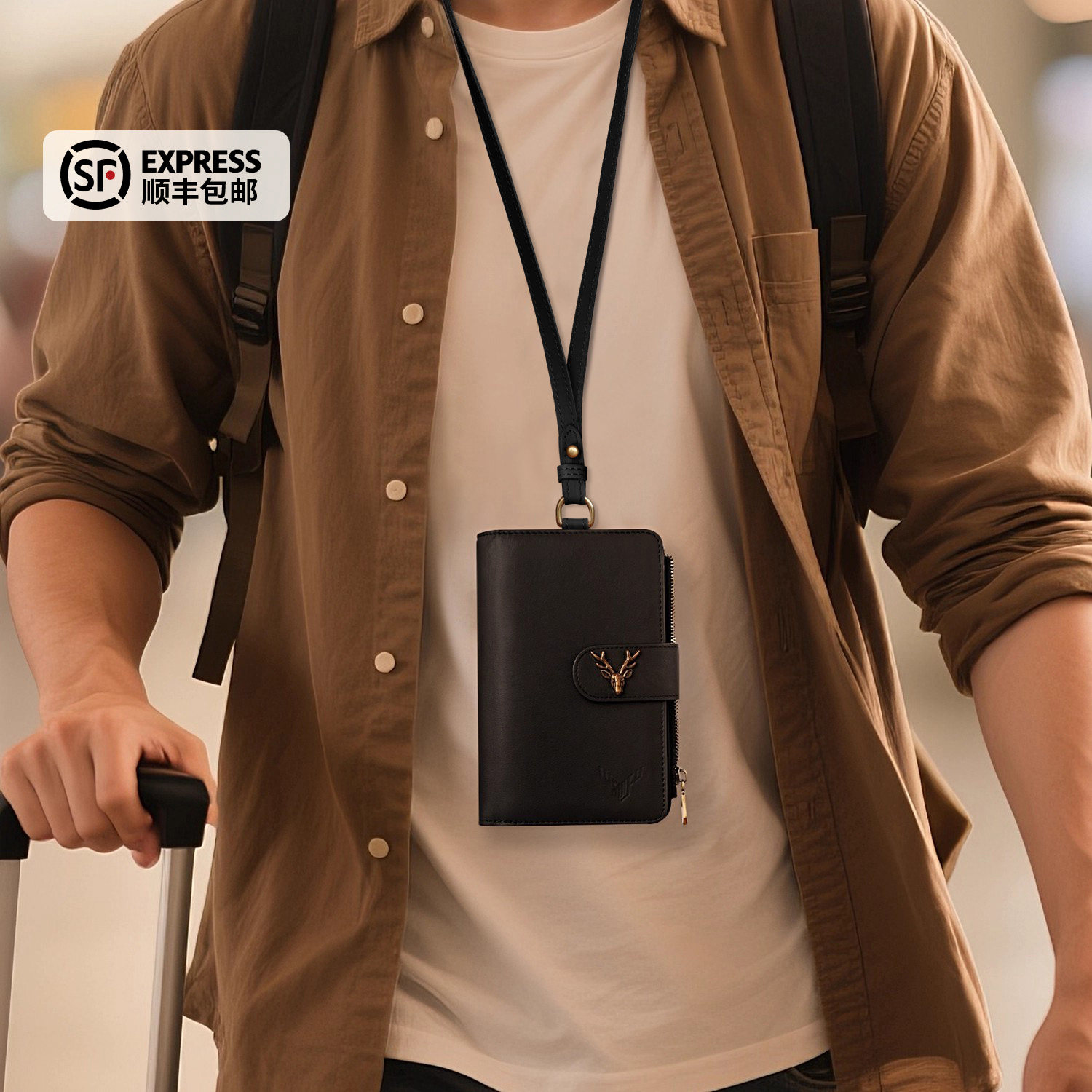 真皮护照包防盗刷钱包卡包一体多功能护照夹登机旅行证件包收纳包,箱包皮具/热销女包/男包,证件包,淘宝优惠券,粉丝福利购,淘宝优惠卷