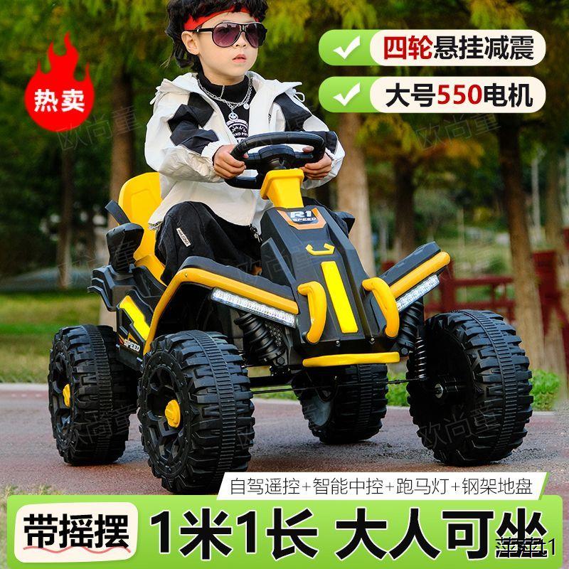 儿童电动车越野四轮汽车