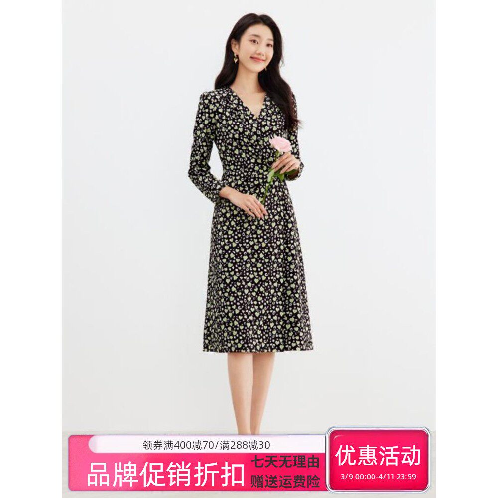 商场同款珂莱家2025春季新款长袖连衣裙印花设计中长款优雅裙子女 - 实物图