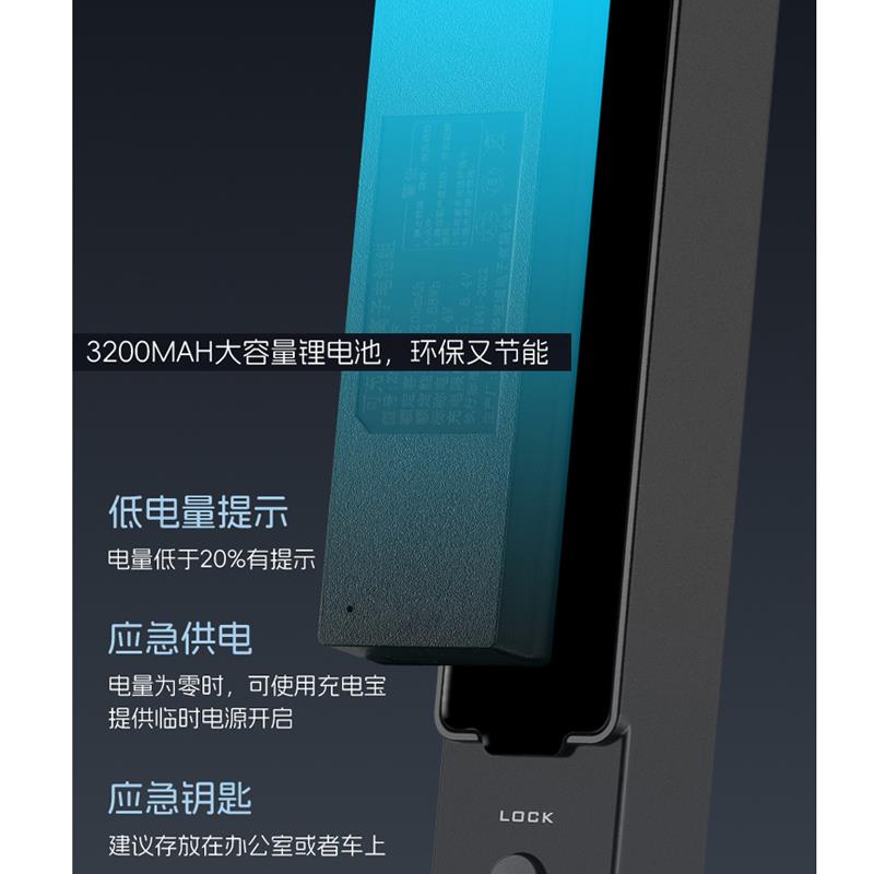3D人脸全自动防水断桥铝指纹电子锁合金平开门推拉移门庭院门APP