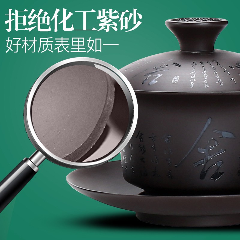 紫砂茶具套装家用重竹圆茶盘功夫茶台小套一套办公室会客泡茶茶道