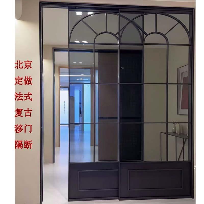 北京极窄厨房推拉门法式复古移门三联动推拉吊轨门铝镁合金隔断门