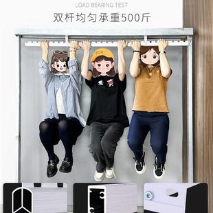 固定式 艾尚居晾衣杆阳台顶装 晾衣架家用晒衣杆铝合金晒衣架凉衣捍
