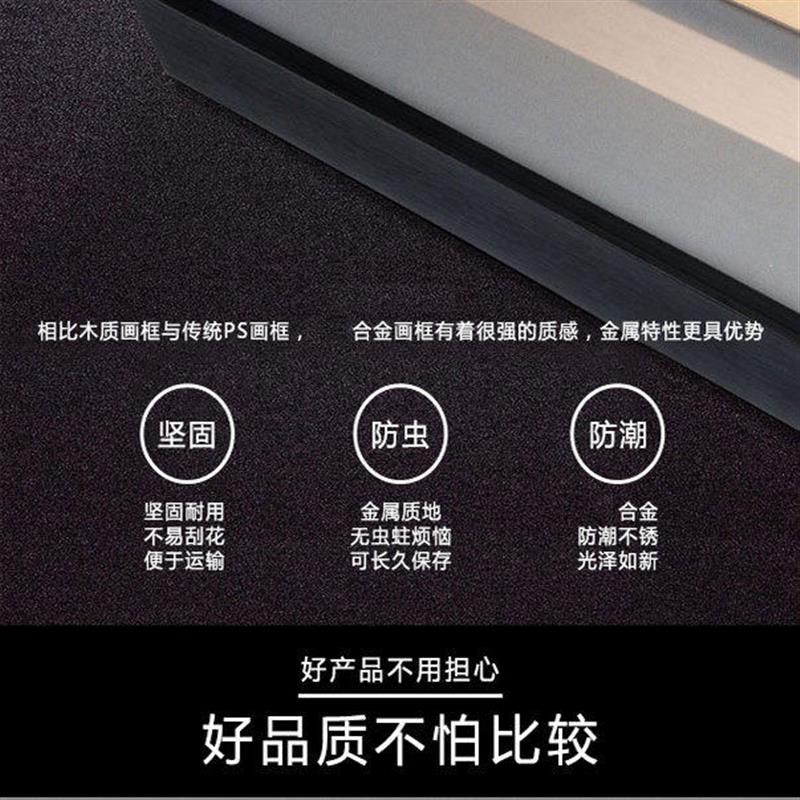 长白山天池风景山水壁画餐厅聚宝盆客厅沙发背景墙挂画招财风水画