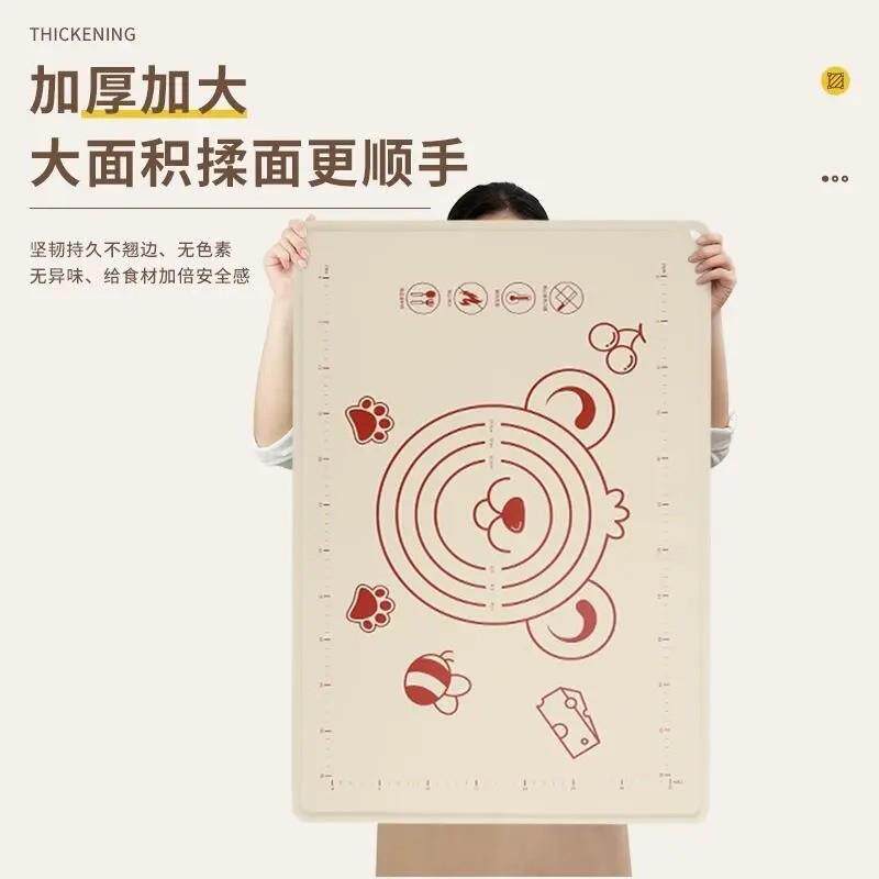 【送切面刀+擀面杖】加厚不粘硅胶面板防滑不沾面刻度硅胶揉面垫