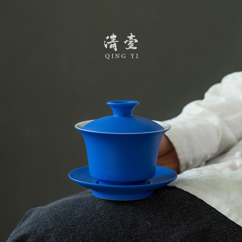 Qing Yi.丨克莱因蓝陶瓷盖碗 精致三才盖碗 家用好看的茶具泡茶碗