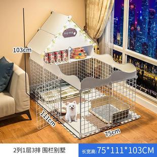 .狗狗围栏隔离门狗笼子加固护栏铁小型犬自由组合室内狗窝宠物栅