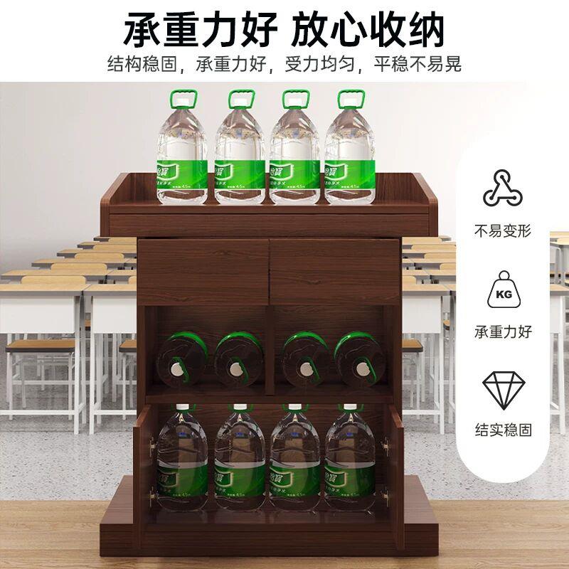 演讲发言台餐饮店门口迎宾台导购台站台接待咨客台会议教室讲台桌