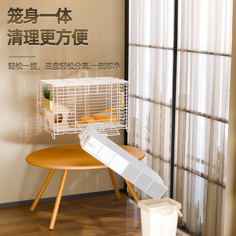 兔子笼子防喷尿大空间荷兰猪笼养豚鼠豪华兔笼子家用兔子专用笼子