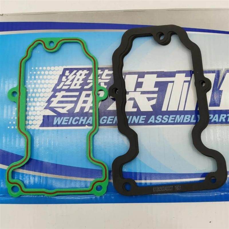 潍柴P12P13发动机气门室罩垫罩盖垫气门室罩盖垫原厂正品装车件