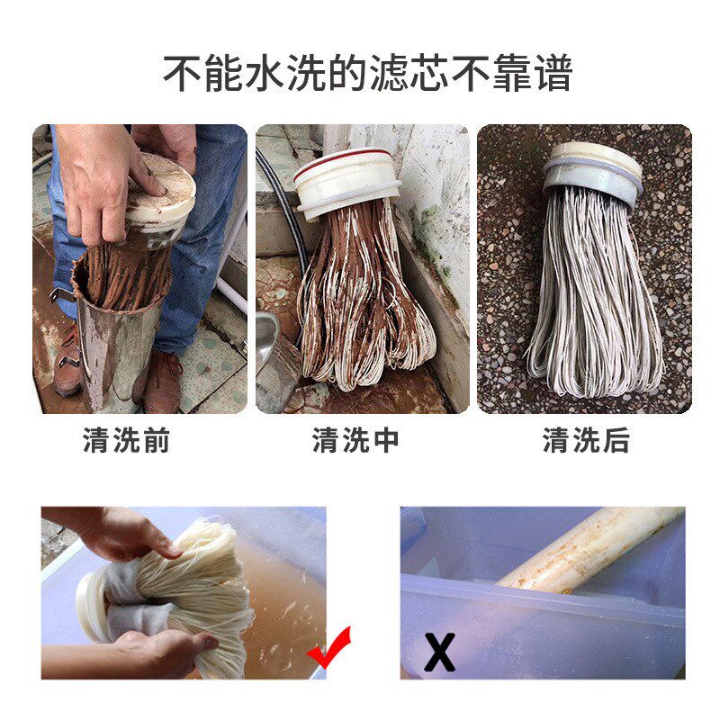 PVDF手洗超滤膜滤芯单密封槽过滤芯手洗拉扯不断丝厂家直销价