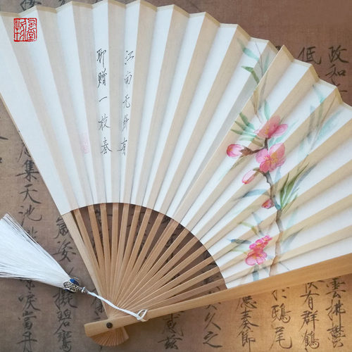 中国古风桃花手绘宣纸汉服折扇送女友教师节礼品定制免费刻字贺卡