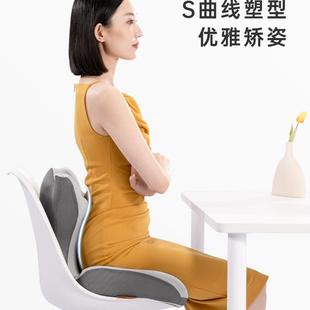 POKALEN坐垫靠背一体办公室久坐护腰靠垫人体工学生椅子汽车屁垫