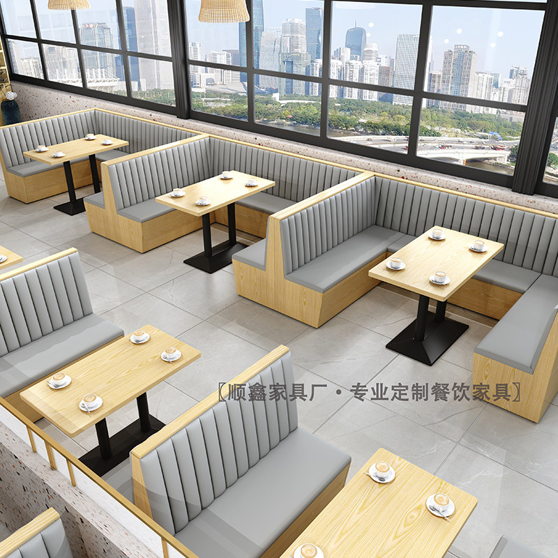 定制港式餐厅茶楼饭店半圆卡座沙发储物凳拐装修u转角收纳l型商用
