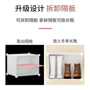 盒收纳盒多层室内好看鞋 简易鞋 防尘鞋 架子门口家用2024新款 柜 爆款