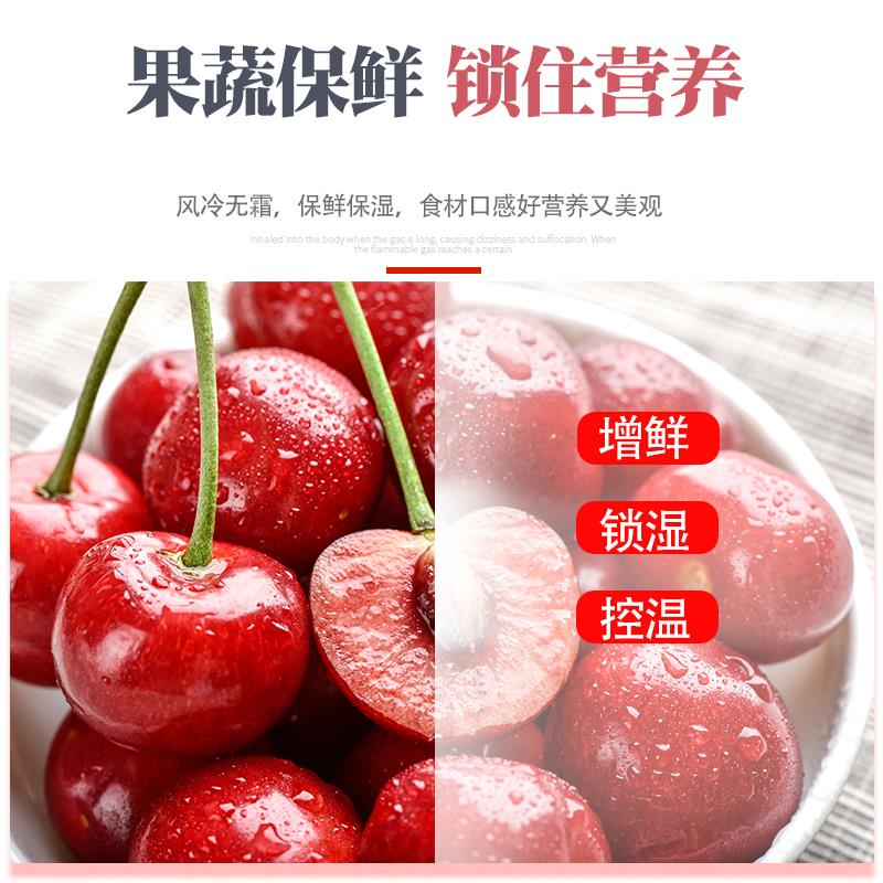 坂星风幕柜水果保鲜柜超市商用冷藏展示柜饮料生鲜牛奶高端风冷柜