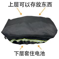 代驾车防雨罩电池防水包后置保护套后座包折叠电动车锂电车后备箱