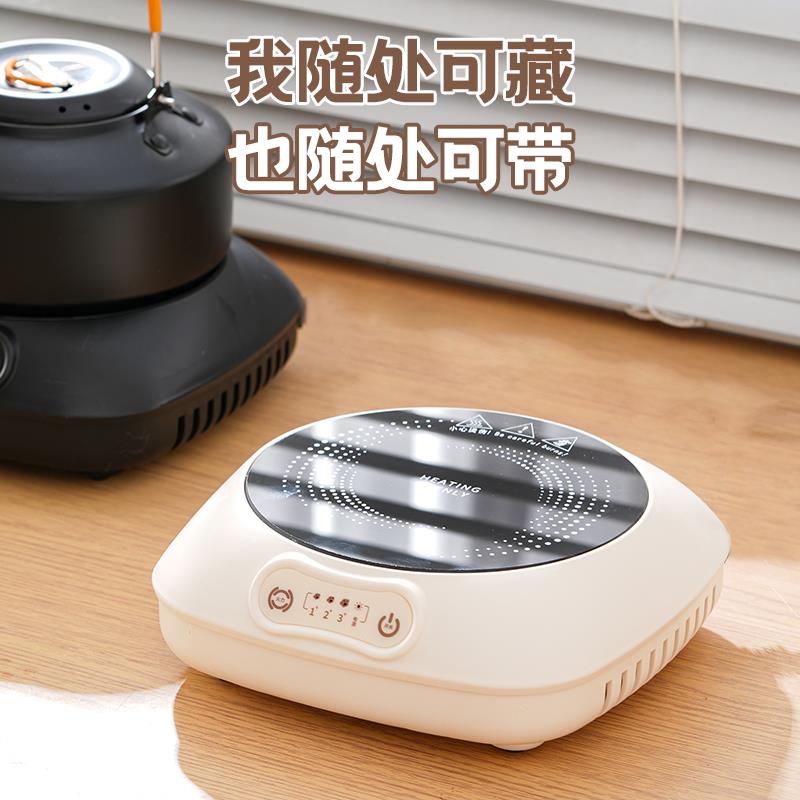美至尚电磁炉迷你小型电陶炉家用多功能电磁炉加热底座烧水壶煲汤