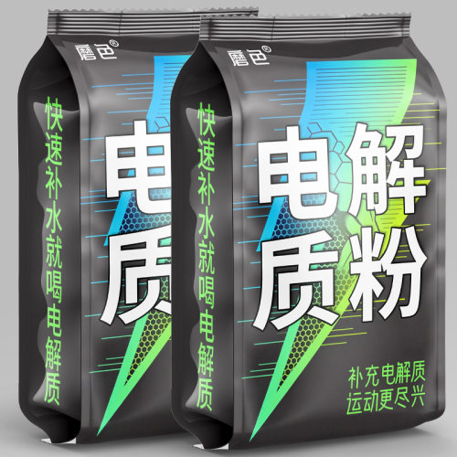 查格电解质粉冲饮多种维生素