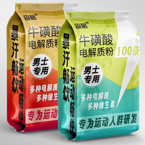 查格男士专用牛磺酸电解质