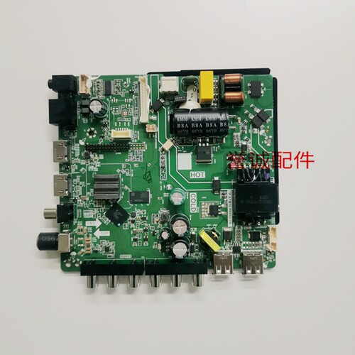 原装乐华S43C液晶电视机主板TP.ATM30.PB802(N)测试好发