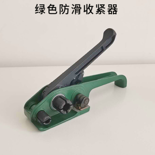 PET1608塑钢带 手动捆扎机 手动打包机 便携式打包钳拉紧器打包器