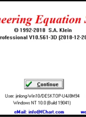 Engineering Equation Solver Pro 10.561（EES）方程求解软件