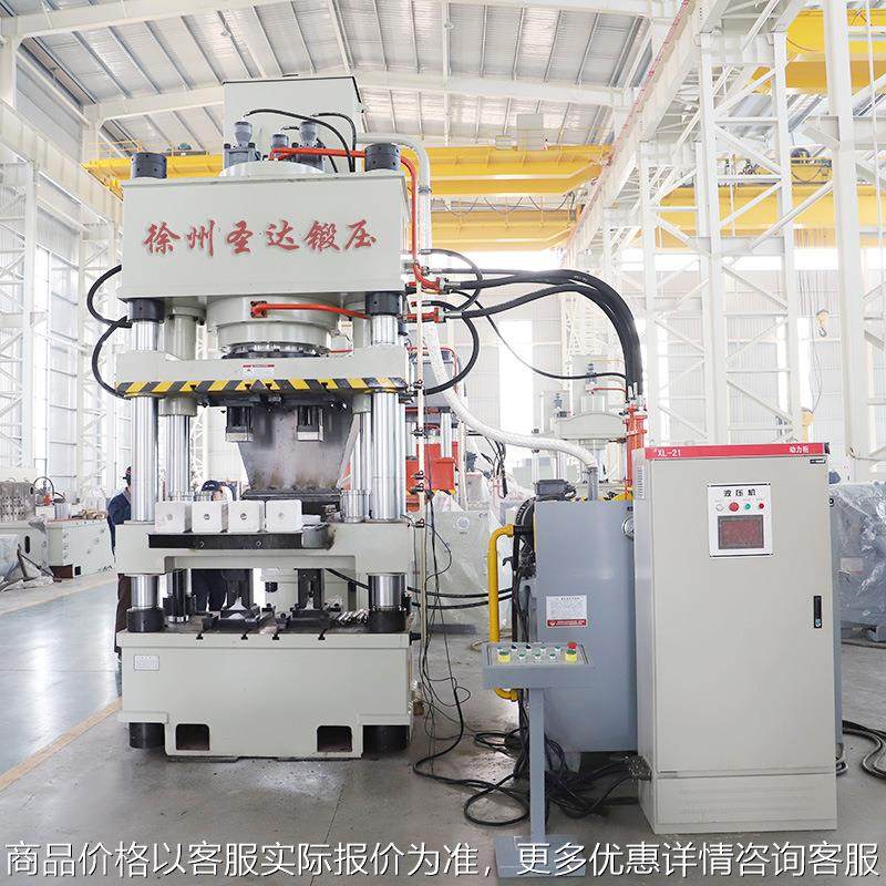 60T吨牛羊舔砖模压液压机动物盐砖粉末成型油压力机,机械设备,其他机械设备,淘宝优惠券,粉丝福利购,淘宝优惠卷