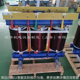 机械机床用600630千瓦650三相变压器380变460转440480400