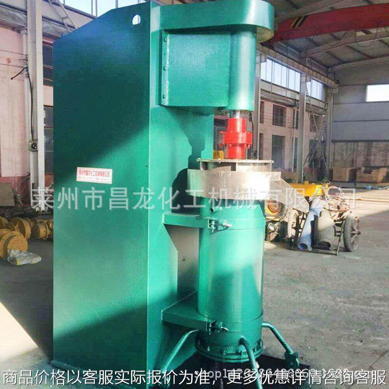 120碳钢不锈钢立式砂磨机 油墨涂料砂磨机