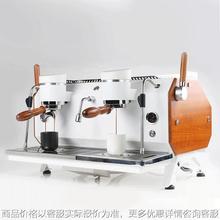意式半自动商用大型咖啡机KS535双头咖啡店专用意式浓缩咖啡机