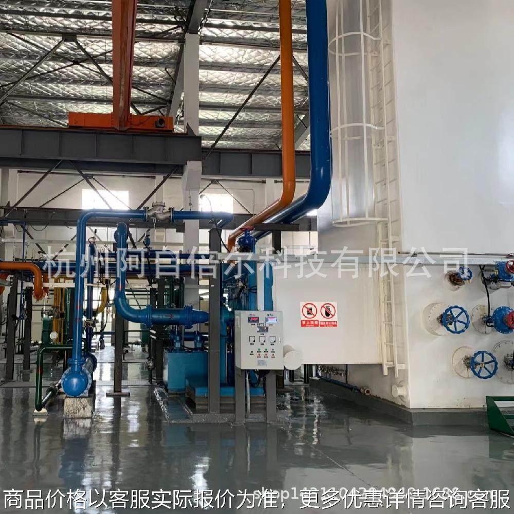深冷空分设备 空气分离制氮制氧装置 工业氮气纯化设备 液体空分