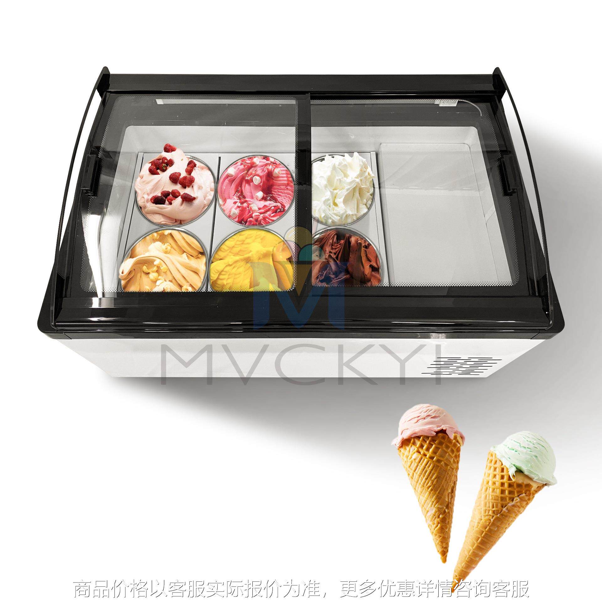 圆盘小型台式展示柜冰棍儿展示柜冰粉冰柜冰淇淋柜硬质冰激凌冷冻