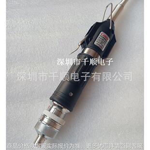 4000 4800电批 4300电动起子 4500电动螺丝刀