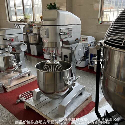 Cream mixer 蛋糕店烘焙房用搅拌机 多功能拌馅奶油打发机 和面机