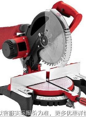 工具 HM105E 10寸皮带式锯铝机切割精品机厂家直供