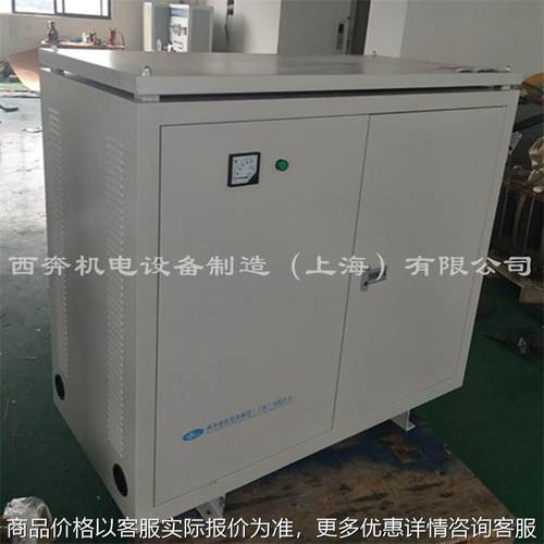 三相光伏隔离变压器风能设备用690480转380变220850900