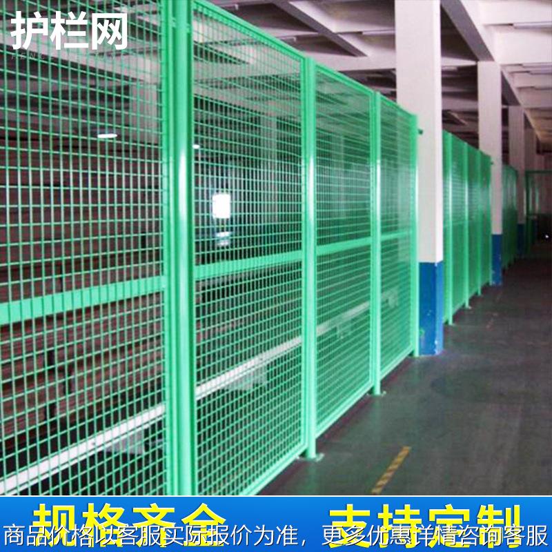 塑钢边框篮球场体育场防护栏隔离金属材质安全栏