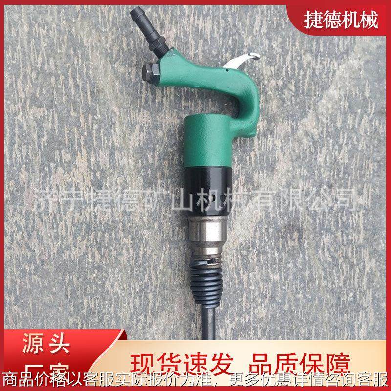 C7风铲现货 手持式气动工具混凝土开口 铸件去毛刺铲切焊缝坡口,农机/农具/农膜,碾米机,淘宝优惠券,粉丝福利购,淘宝优惠卷