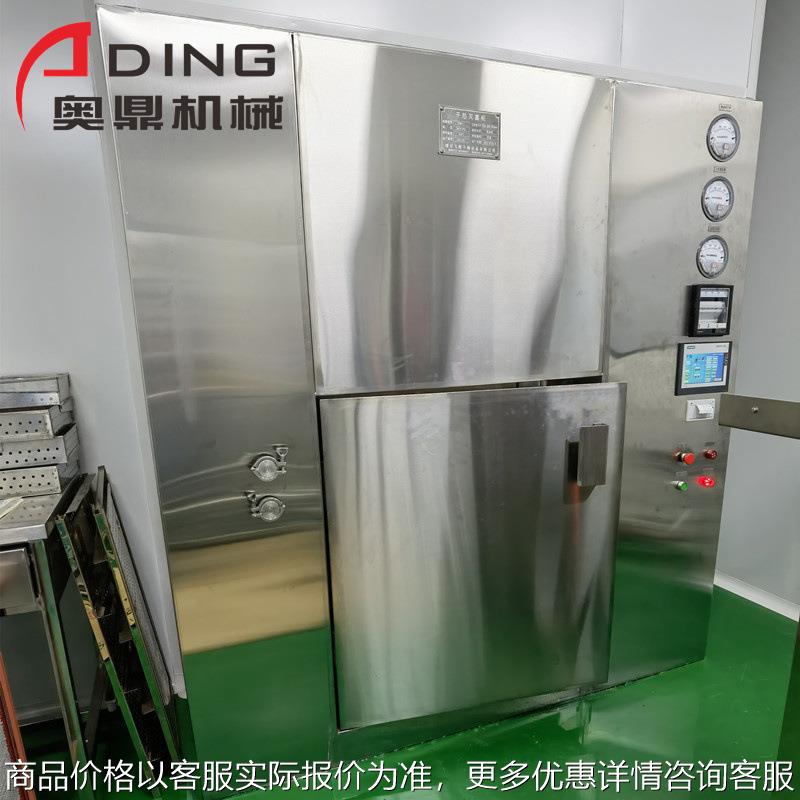 DMH百级对开门干热灭菌烘箱洁净臭氧高温干燥箱厂家发货