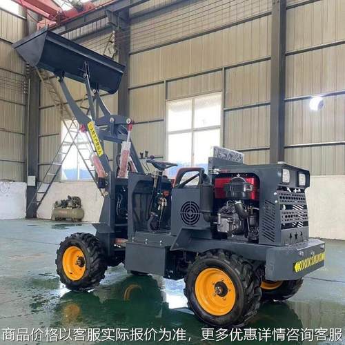 小型装载机 农用养殖场清粪铲车 仓库液压小型铲车