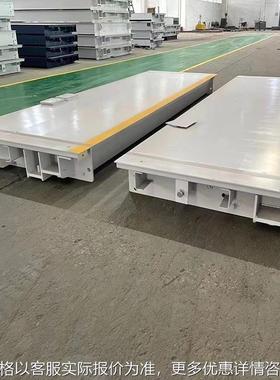 3x12m出口式电子地磅40吨分体式汽车衡50t英文版打印票据大地磅